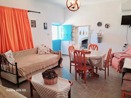 Karpathos House | Ilias Cottage