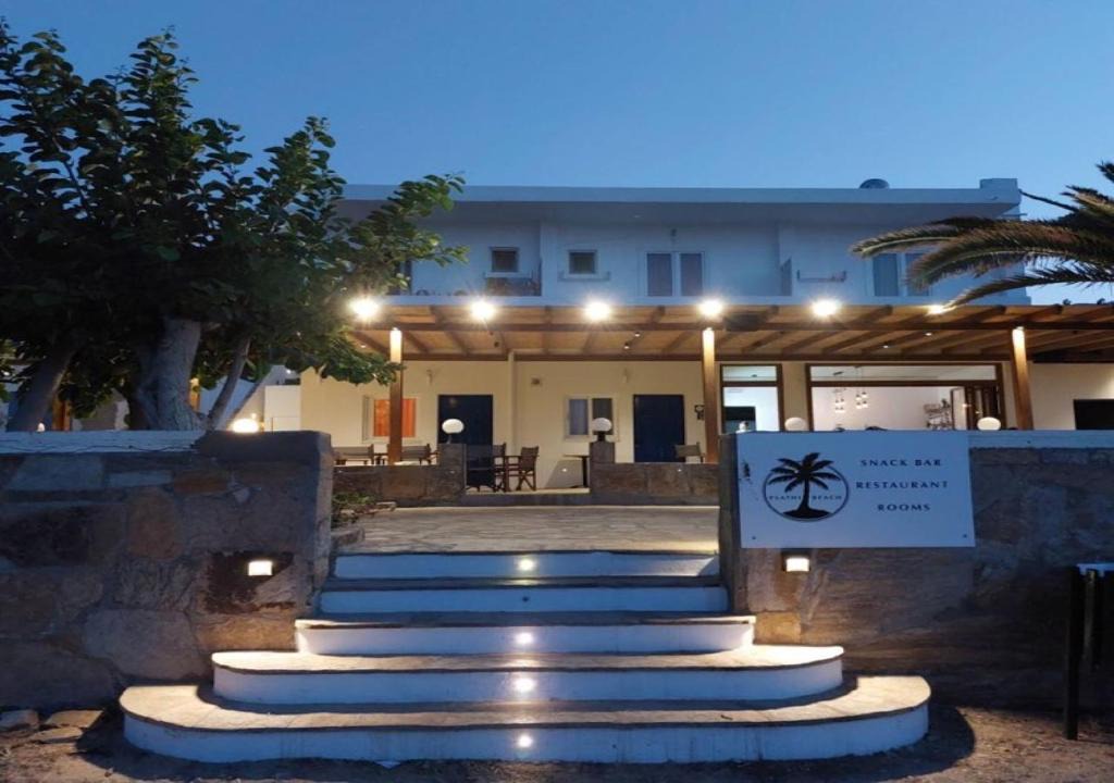Psathi House | Psathi Beach