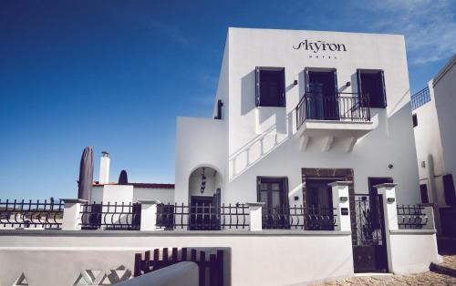 Skyros Town Hotel | Skyron Hotel