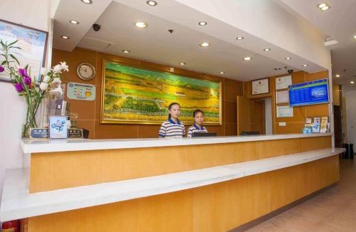 Lianchi District Hotel | 7Days Inn Baoding Train Station
