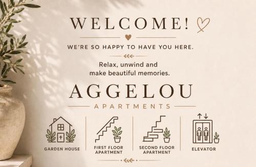 Spata-Artemida House | Aggelou Apartments-10 mins from Athens airport