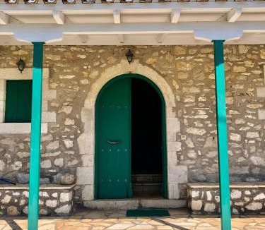 Katokhorion House | Casa Victoria
