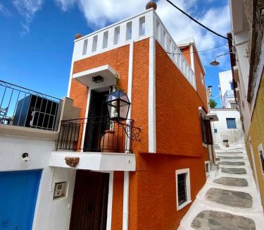 Ioulida House | Lion House I