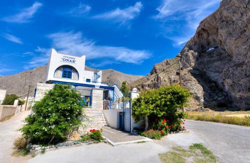 Perissa Apartment | Onar Rooms & Studios