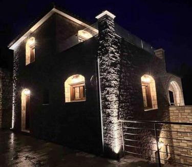 Logarata House | Ora House