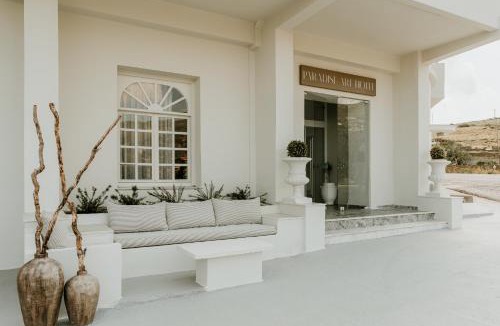Paleopolis Hotel | Paradise Art Hotel by Mr and Mrs White