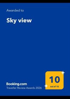 Sipiada Apartment | Sky view