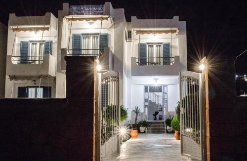 Scala Hotel | Studios Antoniou