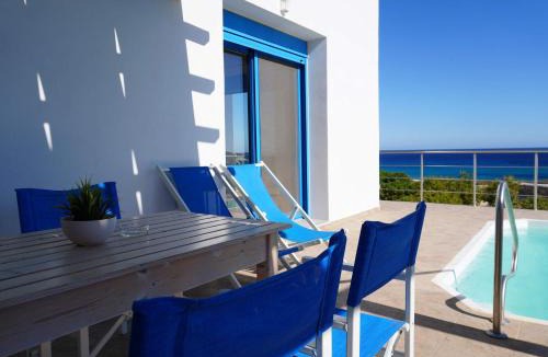 Afiartis Apartment | VILLES RANIA