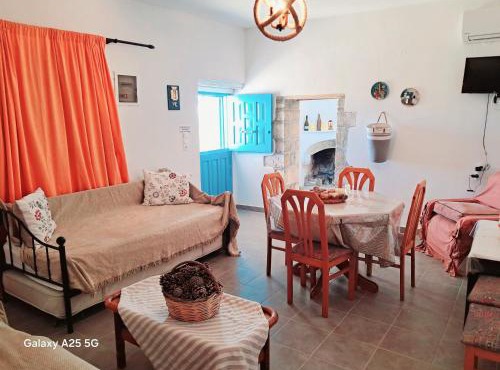 Ilias Cottage