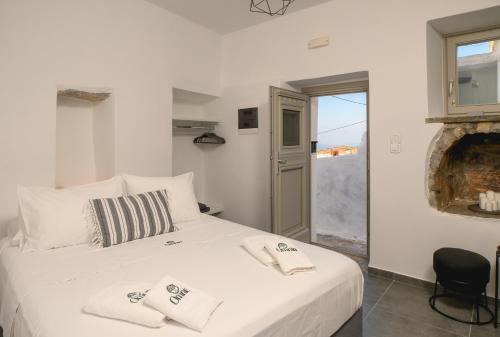 Omnia Apartments Amorgos Studio