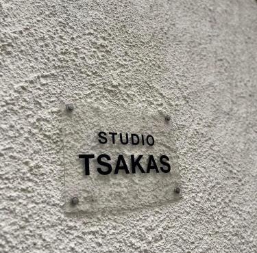 Studio Tsakas