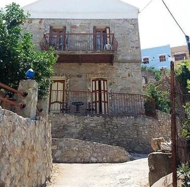 "Village Petrina" Sevasti Symi Studios