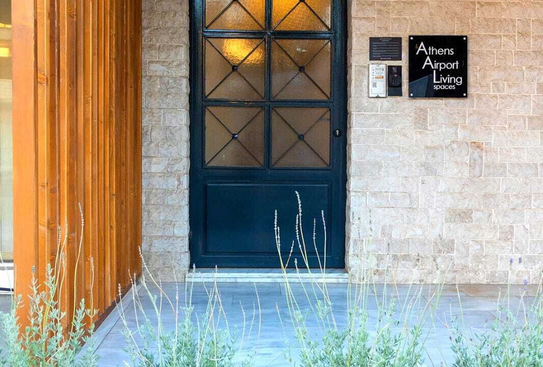Photo of Outdoor in Spata-Artemida