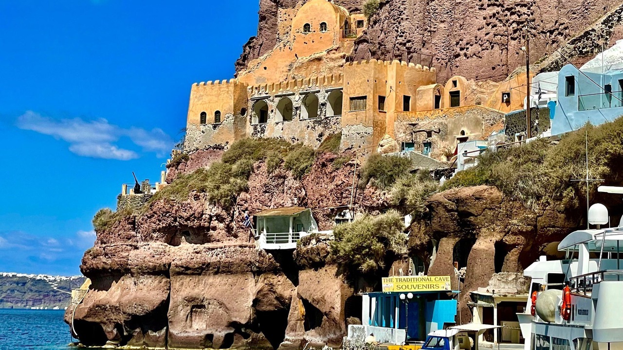 Photo of Others in Fira