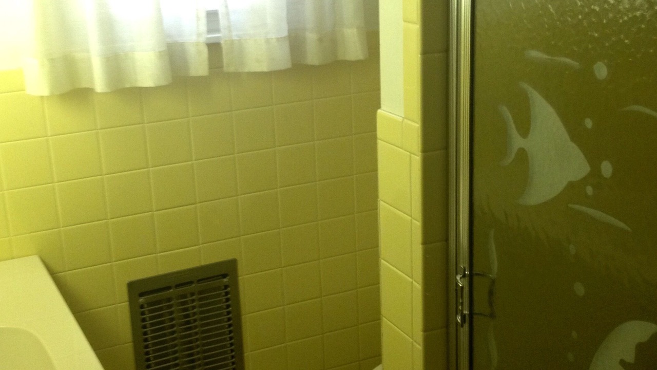 Photo of Bathroom in Almo
